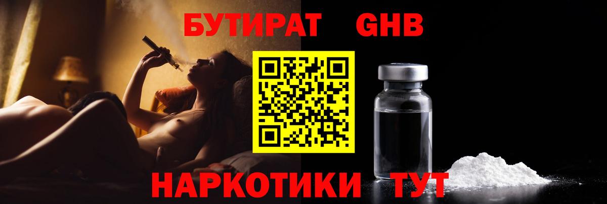 A PVP Реж