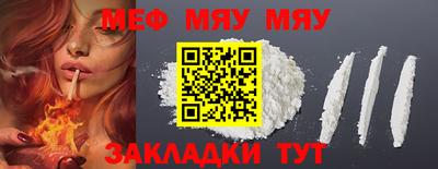 эйфоретик Тверь