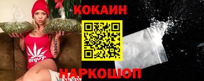 прущие крисы Тула