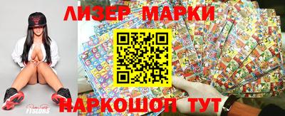 прущие крисы Тула