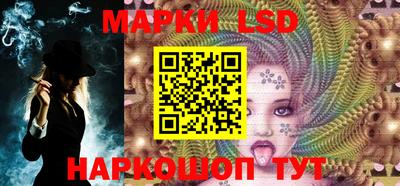 эйфоретик Тверь