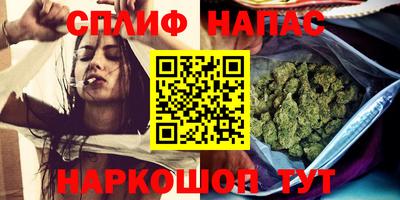 прущие крисы Тула