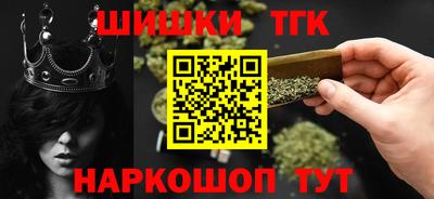 кокаин Туймазы
