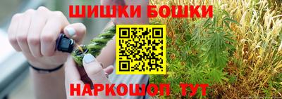 кокаин Туймазы