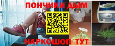 кокаин Туймазы