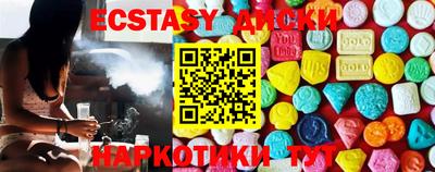 кокаин Туймазы