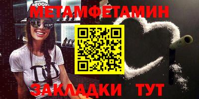 эйфоретик Тверь