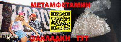 MDMA Тара