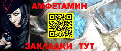 прущие крисы Тула