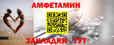 эйфоретик Тверь