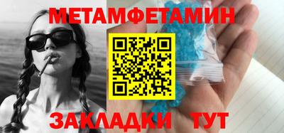 MDMA Тара
