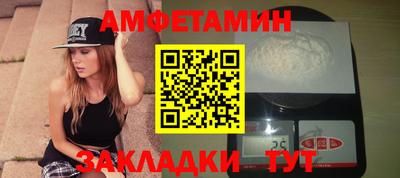 кокаин Туймазы