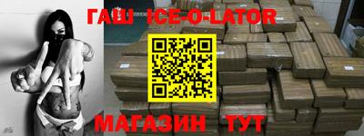 прущие крисы Тула