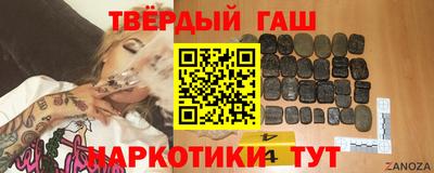кокаин Туймазы