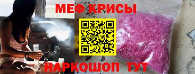 MDMA Тара