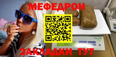 эйфоретик Тверь
