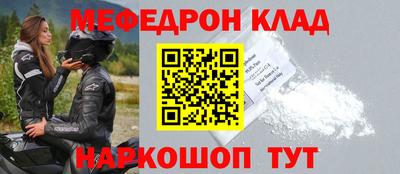 MDMA Тара